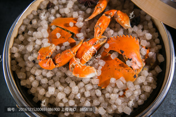 巖鹽烤蟹
