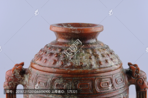 戰(zhàn)國玉器,東周獸頭雙耳三足勾連