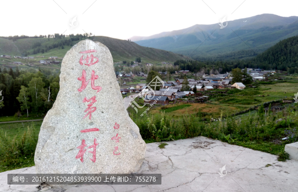 新疆風(fēng)光