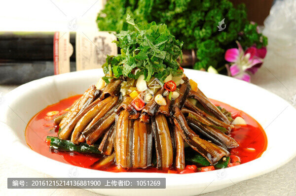 藿香土鱔魚