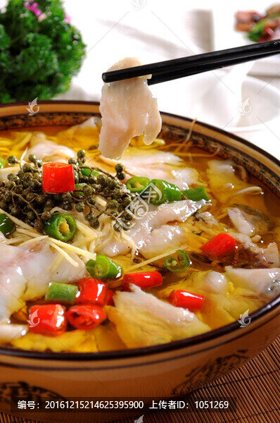 藤椒魚片