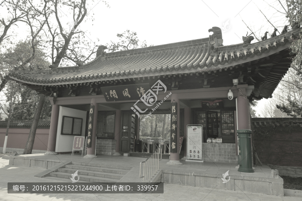 合肥老照片
