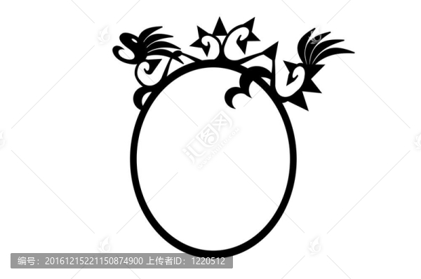 黑龍