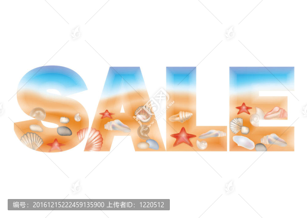 夏季銷售橫幅