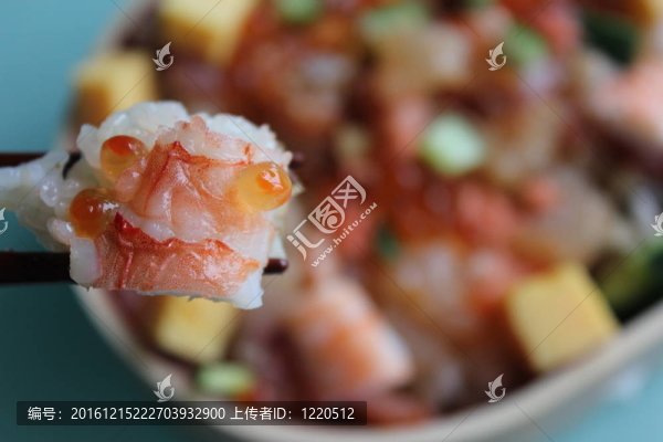 壽司