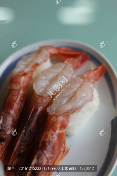 壽司