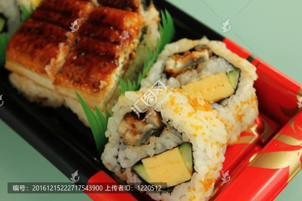 壽司