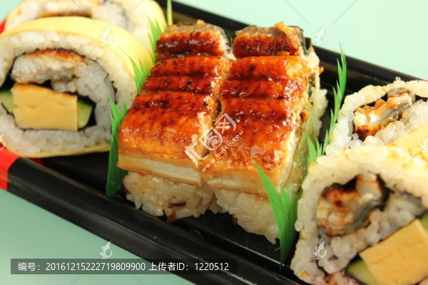 壽司