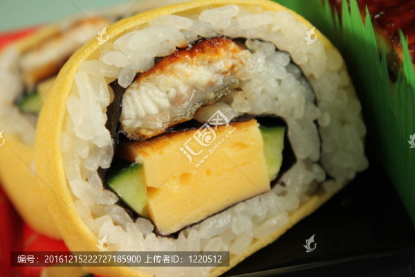 壽司