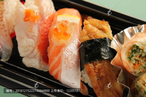 壽司