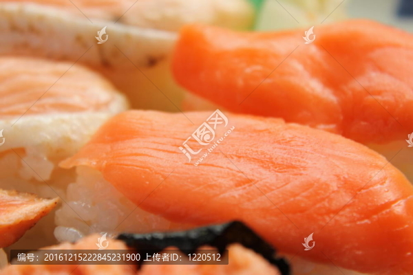壽司
