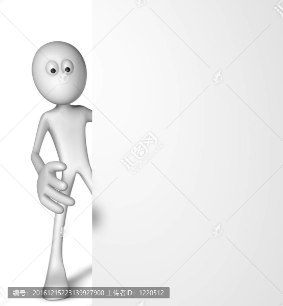 演示