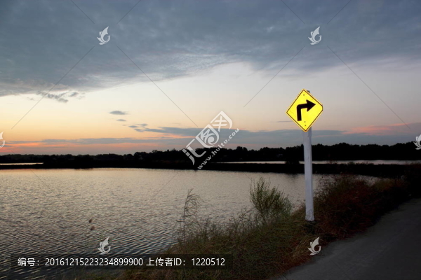 道路交通標(biāo)志