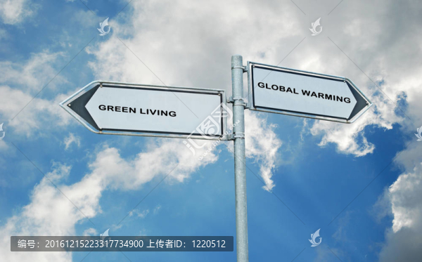 走向全球變暖和綠色生活的路標(biāo)