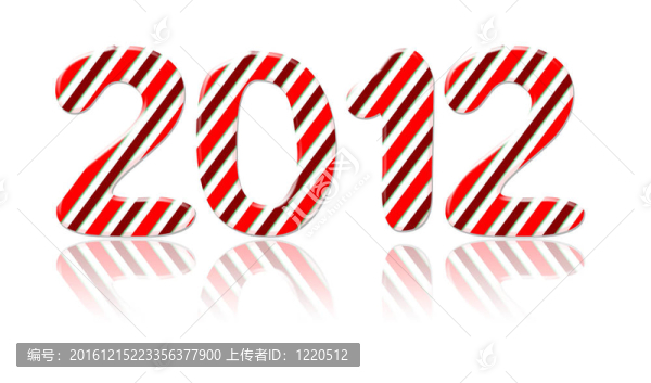 2012糖果新年