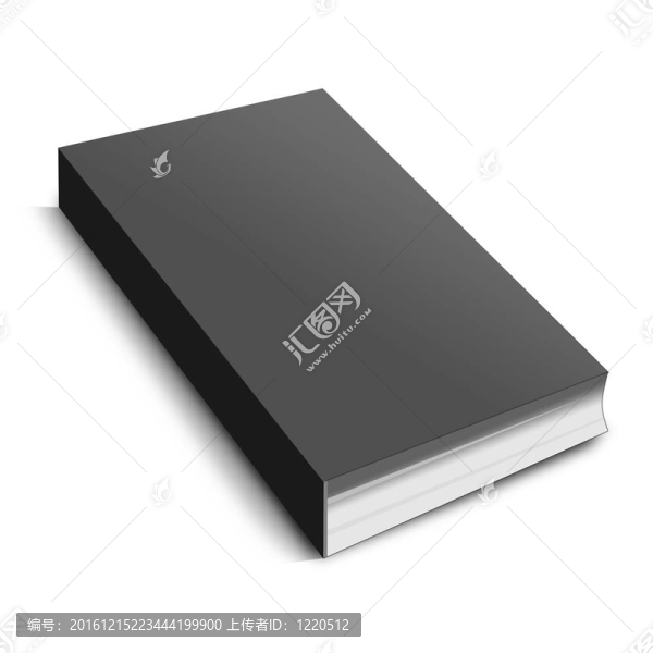 黑白書