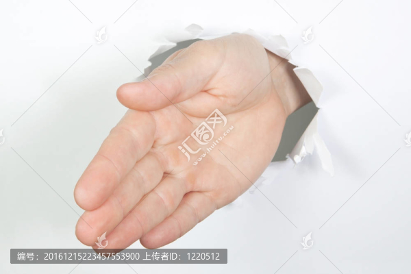 歡迎通過紙上的洞。