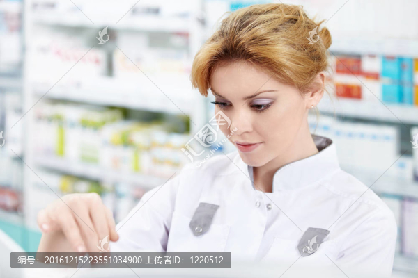 藥店的女孩