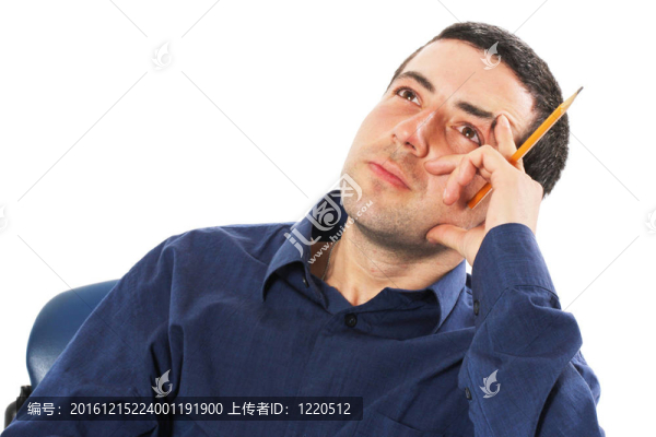 辦公室里的年輕商人