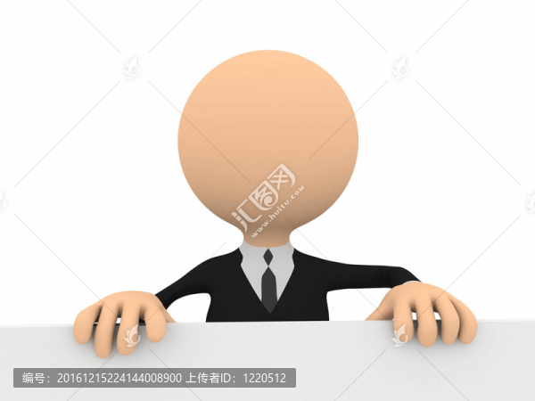 3D人物與空白橫幅