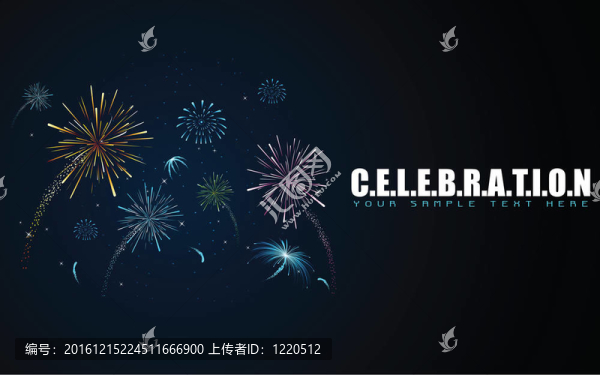 慶典煙火