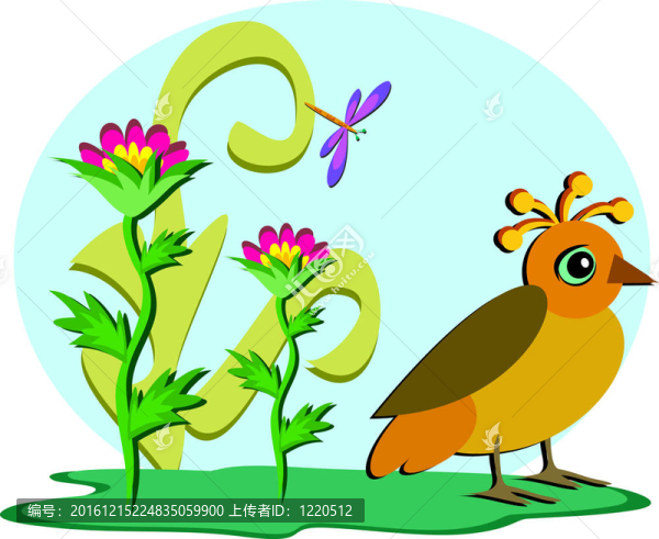 古怪的鳥在花園里