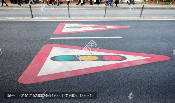 路面交通燈標(biāo)志