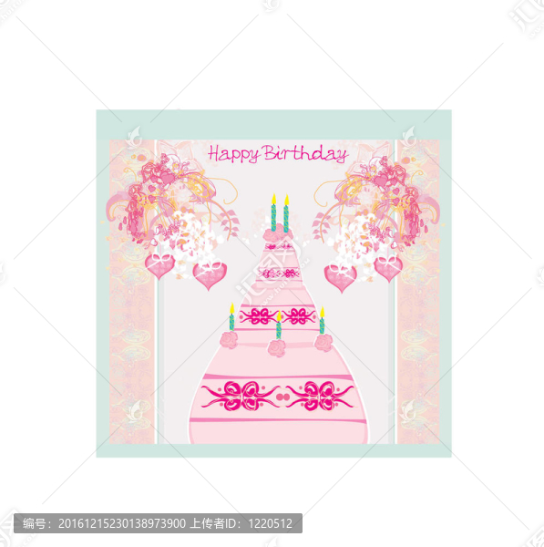 生日蛋糕生日卡