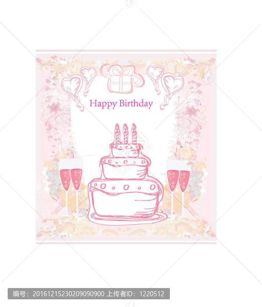 生日蛋糕生日卡