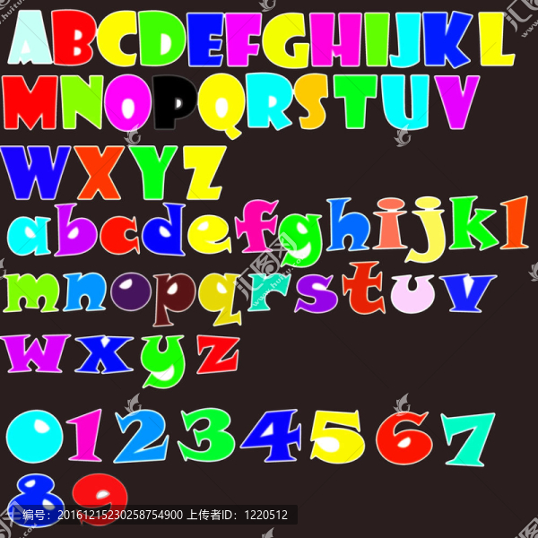 彩色字母