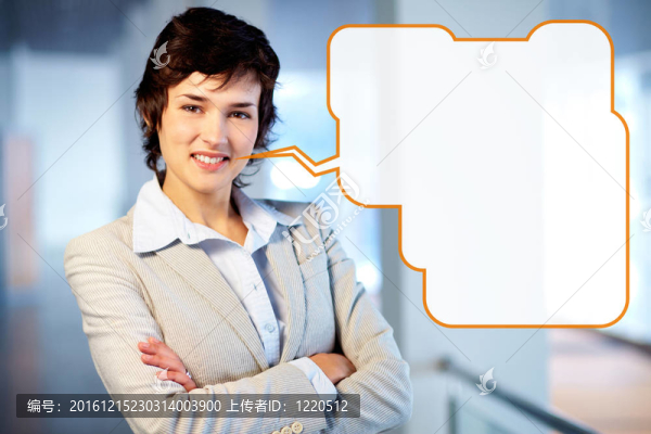 商業(yè)信息