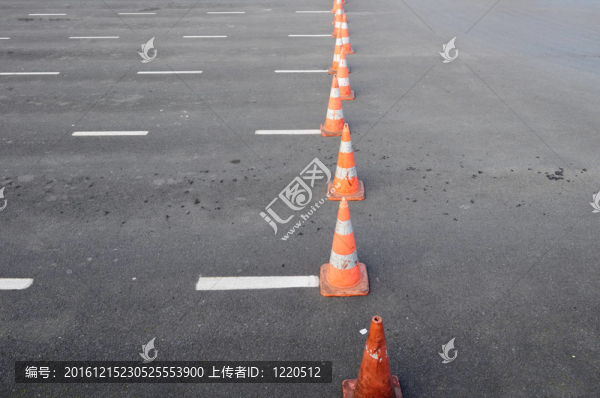 瀝青路錐