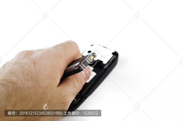 手機電池在手