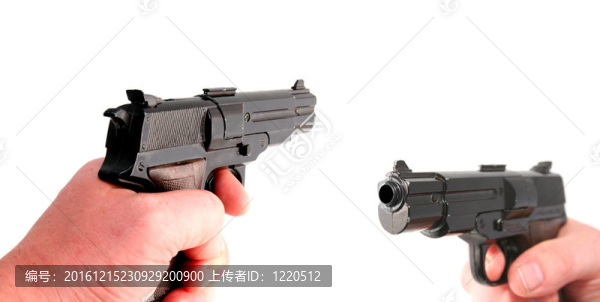 手槍手槍保護(hù)