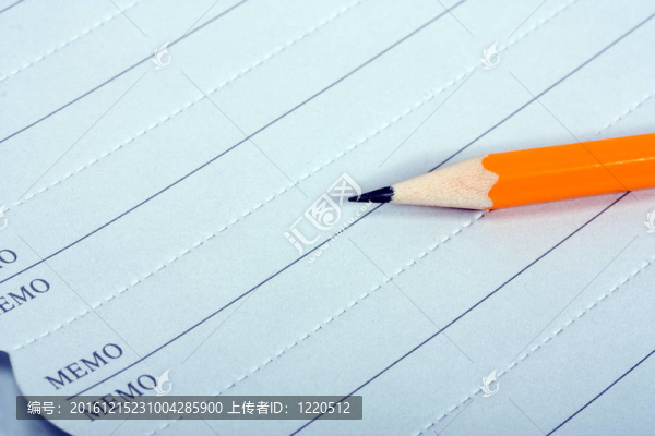 備忘錄的鉛筆