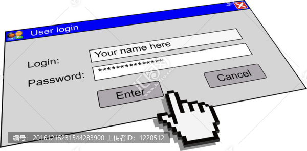 登錄表格