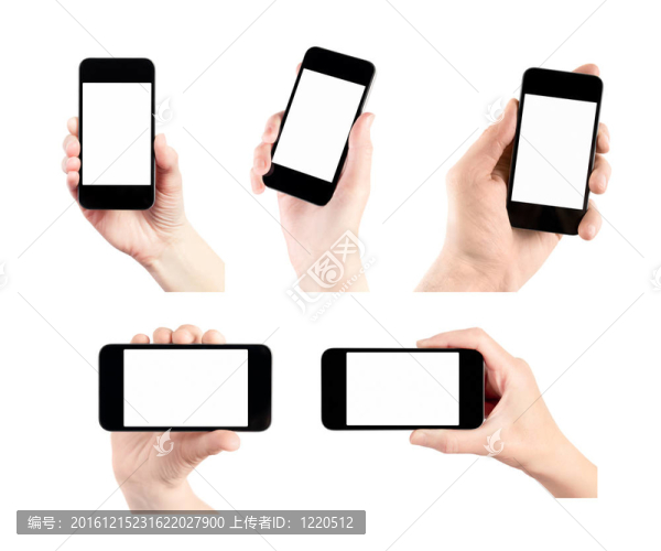 手持屏幕的移動智能手機組
