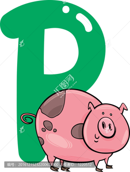P豬