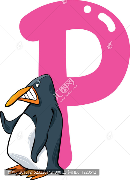 P的企鵝