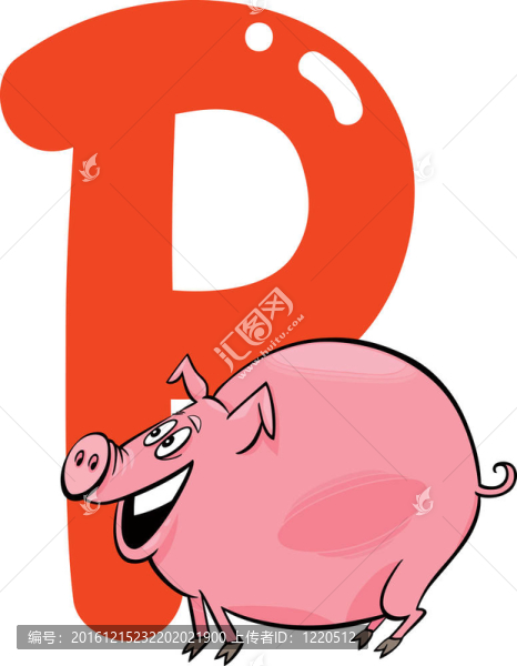 P豬