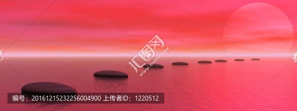 太陽的腳步