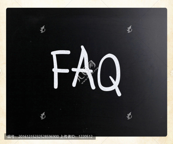 FAQ手寫用白色粉筆在黑板上