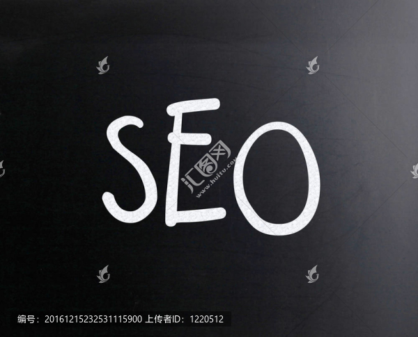 用白色粉筆在黑板上寫(xiě)字的SEO