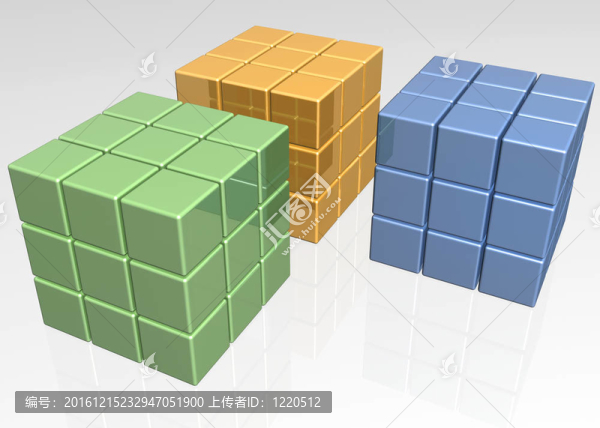 3d立方塊
