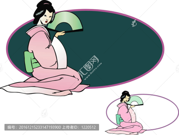 藝妓
