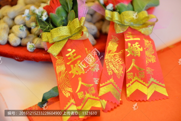 胸花主婚人