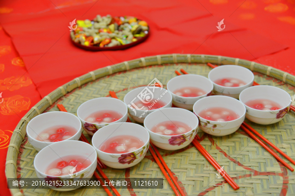 喜氣湯圓