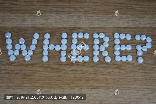 在哪里？
