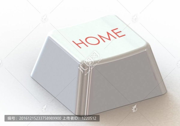 家里的鑰匙