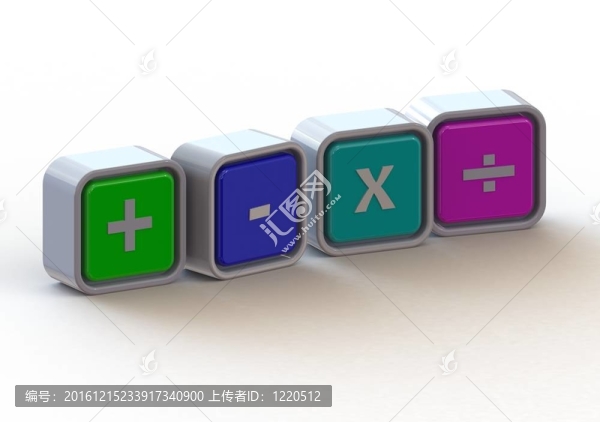 數(shù)學(xué)符號(hào)